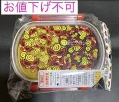 2026年最新】HYSTERIC MINI 子ども用弁当箱の人気アイテム - メルカリ
