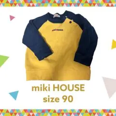 miki HOUSE トレーナー 90サイズ ネイビー/イエロー