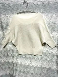 ROPE PICNICロペピクニック M ドルマンスリーブ ニット アイボリー