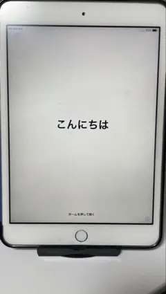 WiFi 本体 iPad mini 3 16GB 397G5 シルバー 電池良好 WiFi 本体 iPad mini 3 16GB 397G5 シルバー 電池良好 - メルカリ