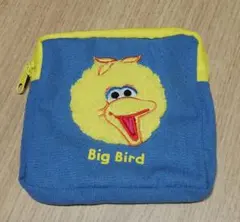 セサミストリートもこもこポーチ２／ビッグバード