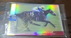サラブレッドホースコレクション ウエハース サイン入り　エアグルーヴ オークス