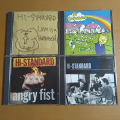 Hi-Standard ハイスタンダード CD4枚セット まとめ売り