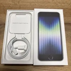 iPhone SE (第3世代) パッケージとケーブル