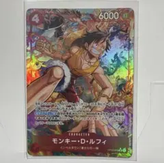 パラレル】ワンピースカード モンキー・D・ルフィ ST30-012 SR - メルカリ