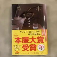 Item thumbnail for item 951d1c72-6769-4c22-b62a-48e4edea5315