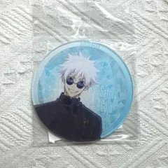 呪術廻戦　アクリルコースター　五条悟　懐玉・玉折