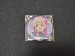 学マス グリッター缶バッジ 藤田ことね