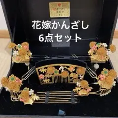 Item thumbnail for item f99131ba-9c87-4484-ba03-40e574b087f2