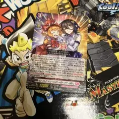 コロコロ9月号 付録 ダウナーお姉さん 1枚 ヴァンガード