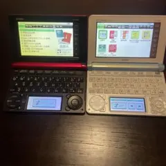 【まとめ売り】CASIO 電子辞書 通電済