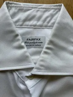 FAIRFAX 綿100% 形態安定ホワイト 長袖シャツのサムネイル