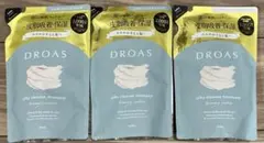 DROAS ドロアス　シルキークレンズ　シャンプー2袋トリートメント1袋