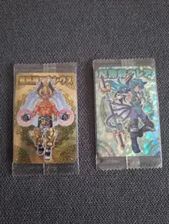 Item thumbnail for item 53671293-fd3a-489e-b9b6-3e1ef63a30ff