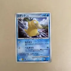 ポケモンカード コダック ○ 拡張パック ひかる闇 DP3 DPBP#059 - メルカリ