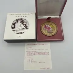 2026年最新】桜の通り抜け 記念銅メダルの人気アイテム - メルカリ