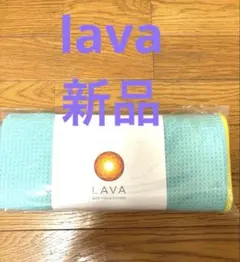 LAVA ヨガ ラグ ラベンダー - メルカリ