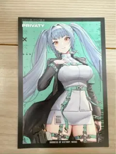 勝利の女神 NIKKE トレーディングカード プリバティ 3枚セット - メルカリ