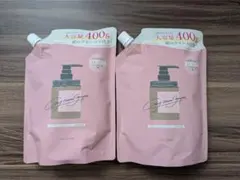 ココネシャンプー Cocone シャンプー 詰め替え用 400g ハーブローズ