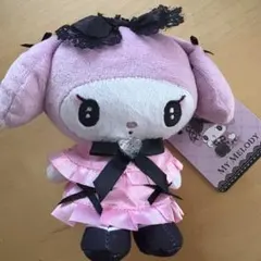 マイメロディ　地雷系　サンリオ　ぬいぐるみ　マスコットポーチ　キーホルダー