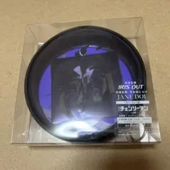 米津玄師 IRIS OUT盤 / JANE DOE CD+ポーチケース レゼ