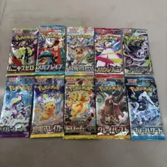 ポケモンカード 未開封パック 15パックセット 151 テラスタルフェスex