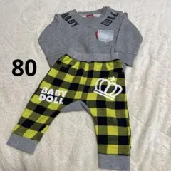 BABYDOLL トレーナー パンツ 2点セット 80cm チェック柄