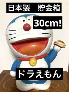 Item thumbnail for item f8635846-dc03-4eaf-8209-23ef4c250621