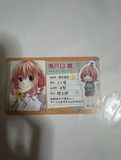 なな様 リクエスト 3点 まとめ商品