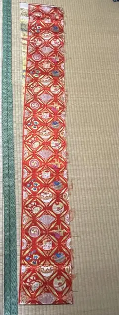 Item thumbnail for item 29e47d14-a5da-4f9c-b625-d6c518fb7dd3