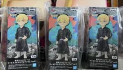 Item thumbnail for item a747a591-3a4c-4ecf-bf46-e68851d61681