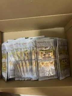 リミットオーバーコレクション ザライバルズ パックまとめ売り 50P