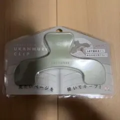 Item thumbnail for item 7d2afccb-2299-4517-be83-7cd4f2eef2dd