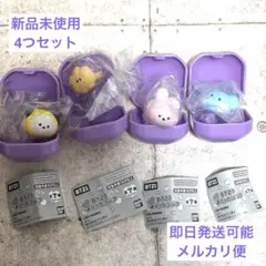 新品未使用☆BT21 ぷくっとリング 4つセット BTS