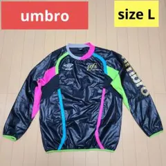 umbro アンブロ 長袖 ピステ　Lサイズ　ブラック　サッカー・フットサル