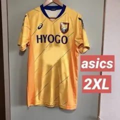 美品 兵庫県選抜 サッカーシャツ アシックス 2XL