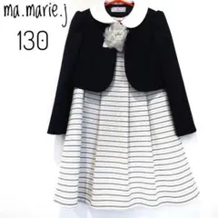 ママリージェイ☆フォーマルスーツ☆3点セット☆卒園式☆入学式☆セレモニー