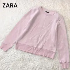 ザラ スウェット 裏起毛 トレーナー クルーネック コットン 薄ピンク 洗える