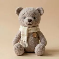 専用
