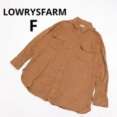 ローリーズファーム 長袖シャツ 羽織 薄手 シンプル カジュアル ブラウンメンズ