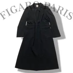 【美品】 フィガロパリ ロングコート 黒 38 M ベイクルーズ 秋冬 コート