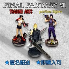 FINAL FANTASY VII トレーディングアーツフィギュア 3体
