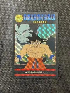 マ*サ様 ドラゴンボールZ アマダ NO.1 ポイントハゴハン - メルカリ