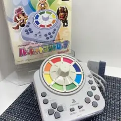 2025年最新】ps 人生ゲーム コントローラの人気アイテム