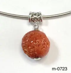 m-0723 赤珊瑚 す玉 ペンダント シルバー