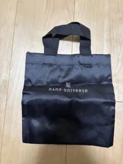 nano.universe 黒 手提げバッグ　ポイント消化