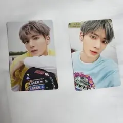 エスクプス　インターパーク　ヨントントレカ エスクプス インターパーク ヨントントレカ エスクプス ヨントン