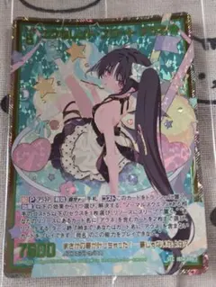 Z/X ゼクス　エクセレント・フロート アラネ　SEC　新品・未開封　ガチャ限定