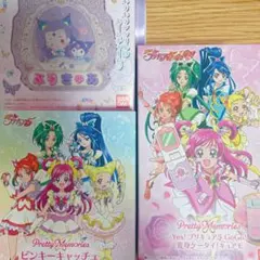 プリキュア 15周年 感謝祭 缶バッジ キュアベリー 蒼乃美希 プリキュア 15周年 感謝祭 缶バッジ キュアベリー 蒼乃美希 - メルカリ