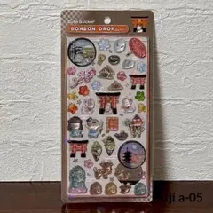 tama様 リクエスト 3点 まとめ商品